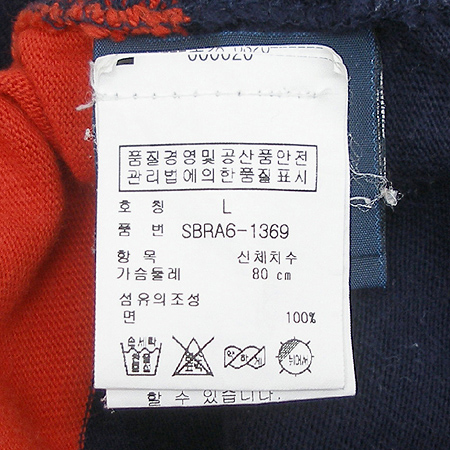 Polo Ralphlauren(����) �Ƶ��� Ƽ �̹���5 - ���̺��� �߰���ǰ
