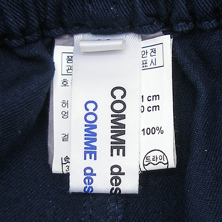 COMME DES GARCONS(�ĵ� ������) ���� �̹���4 - ���̺��� �߰���ǰ