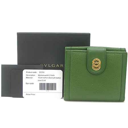 Bvlgari(�Ұ���) ���� �ΰ� ��� ������ �̹���2 - ���̺��� �߰���ǰ