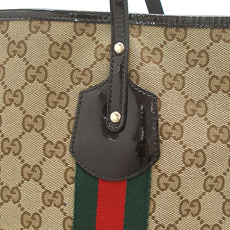 Gucci(����) 211970 GG�ΰ� �𰡵� �Ｑ ��Ƽġ ����� [��������] �̹���4 - ���̺��� �߰���ǰ