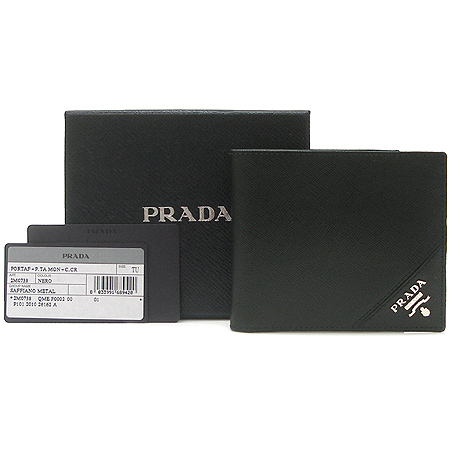 Prada(�����) 2M0738 SAFFIANO METAL ������ �̹���2 - ���̺��� �߰���ǰ