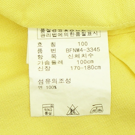 Polo Ralphlauren(����) ���� �̹���5 - ���̺��� �߰���ǰ