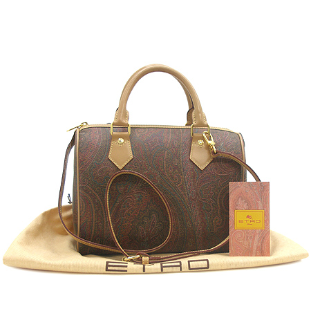 Etro(��Ʈ��) 00419 ������ ������ ��Ʈ�� + ��� ��Ʈ�� �̹���2 - ���̺��� �߰���ǰ