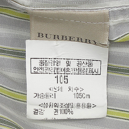 Burberry(������) ���� �̹���5 - ���̺��� �߰���ǰ