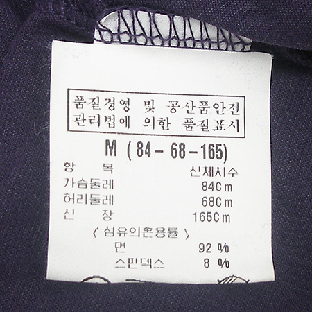 THEORY(���) ���� �̹���3 - ���̺��� �߰���ǰ