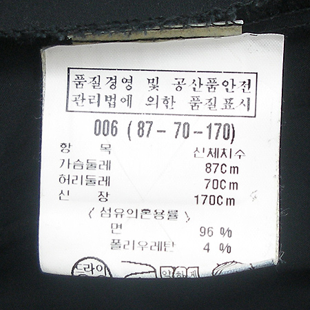 THEORY(���) ���ǽ� (�㸮��SET) �̹���4 - ���̺��� �߰���ǰ