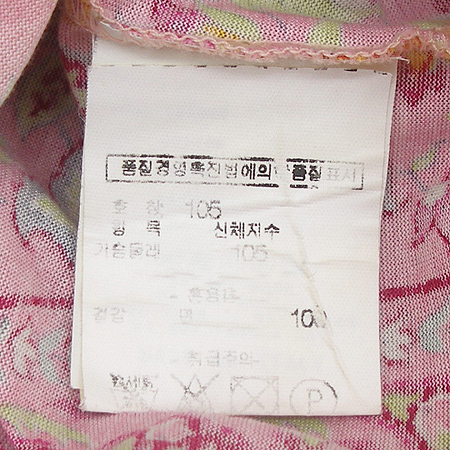 Etro(��Ʈ��) Ƽ �̹���4 - ���̺��� �߰���ǰ