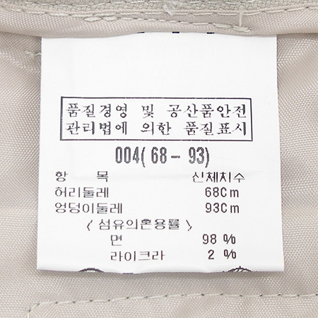 THEORY(���) ���� �̹���4 - ���̺��� �߰���ǰ