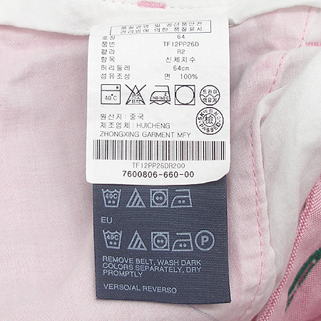 Tommy(Ÿ��) ���� (��ƮSET) �̹���4 - ���̺��� �߰���ǰ