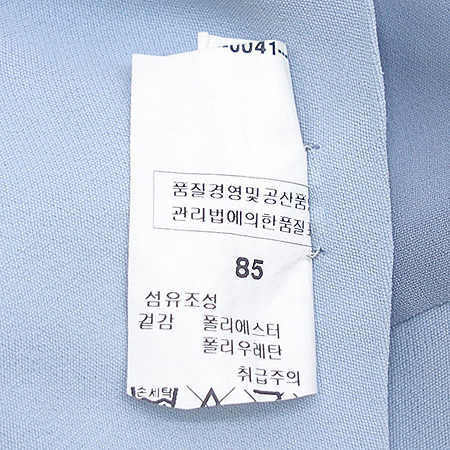 Prada(�����) ��ĿƮ �̹���4 - ���̺��� �߰���ǰ