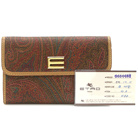 Etro(��Ʈ��) 00488 E �ΰ� ������� ������ ������ �̹���2 - ���̺��� �߰���ǰ