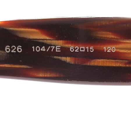 Bvlgari(�Ұ���) M631249 ���� ���۶� �̹���5 - ���̺��� �߰���ǰ
