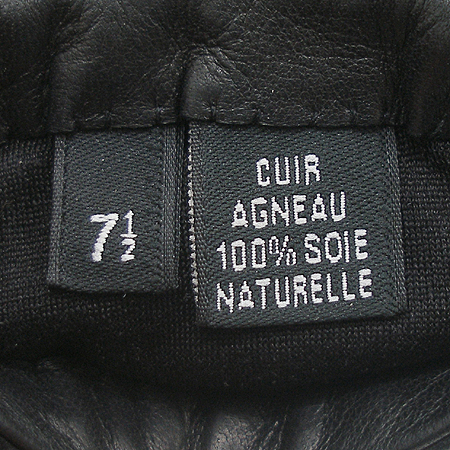 Chanel(����) A52526X01000 ���� CC�ΰ� ����Ų ������ �尩 [�б�������] �̹���4 - ���̺��� �߰���ǰ
