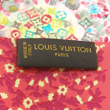 Louis Vuitton(���̺���) M72853 ��ī�� īŸ�Ͼ� �浵 ��ī�� [�б�������] �̹���5 - ���̺��� �߰���ǰ