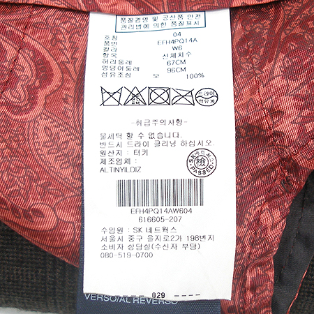 Tommy(Ÿ��) �ݹ��� �̹���5 - ���̺��� �߰���ǰ