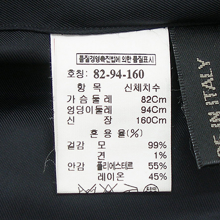 Time(Ÿ��) ����(��ũ ȥ��) (���¸�����) �̹���4 - ���̺��� �߰���ǰ