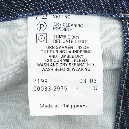 Levi's(�����̽�) û����ĿƮ �̹���5 - ���̺��� �߰���ǰ