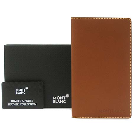 Montblanc(������) ���� ���� �ٿ뵵 ���� [�б�������] �̹���2 - ���̺��� �߰���ǰ