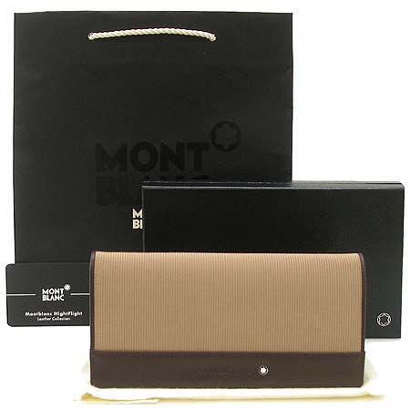 Montblanc(������) ��Ʈ������ ������ [�б�������] �̹���2 - ���̺��� �߰���ǰ