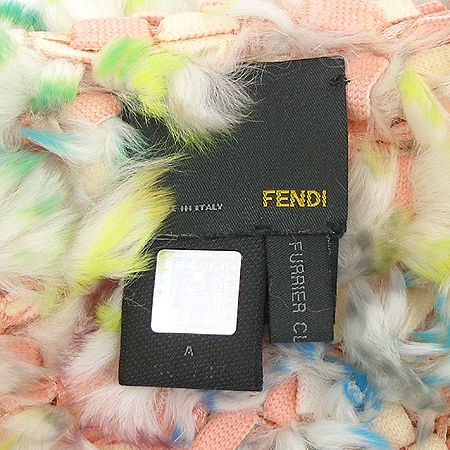 Fendi(���) �䳢�� ���÷� �̹���4 - ���̺��� �߰���ǰ