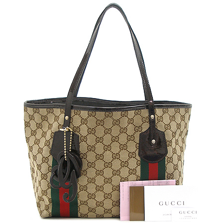 Gucci(����) 211971 GG�ΰ� �𰡵� ������� �����Ƽġ ����� [��������] �̹���2 - ���̺��� �߰���ǰ