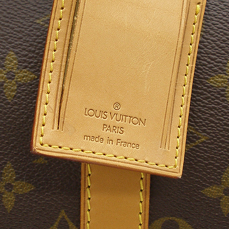 Louis Vuitton(���̺���) M41428 ���׷� ĵ���� Ű�� 45 ��Ʈ�� �̹���3 - ���̺��� �߰���ǰ