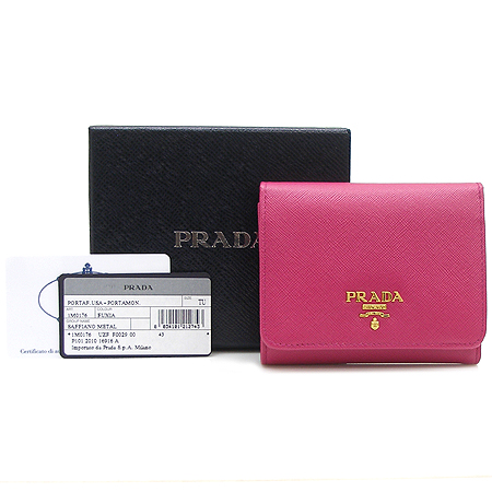 Prada(�����) 1M0176 ���ǾƳ� ���� �ΰ� ��� ������ �̹���2 - ���̺��� �߰���ǰ