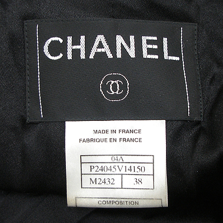 Chanel(����) ���� (��ũȥ��) (�����:��ũ) �̹���5 - ���̺��� �߰���ǰ