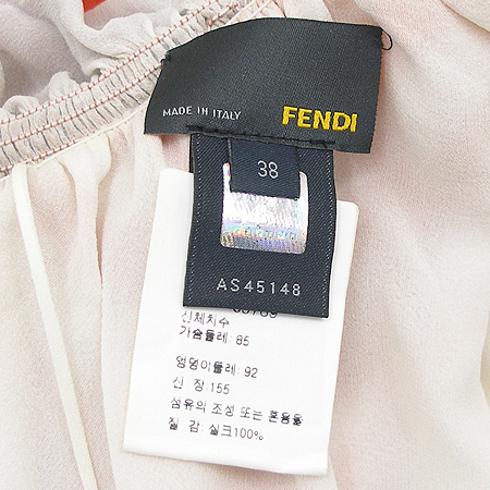 Fendi(���) ���ǽ� (100% ��ũ) �̹���3 - ���̺��� �߰���ǰ