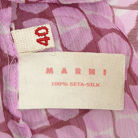 MARNI(������) Ƽ (���� SET)(100% ��ũ) ���� �̹���6 - ���̺��� �߰���ǰ