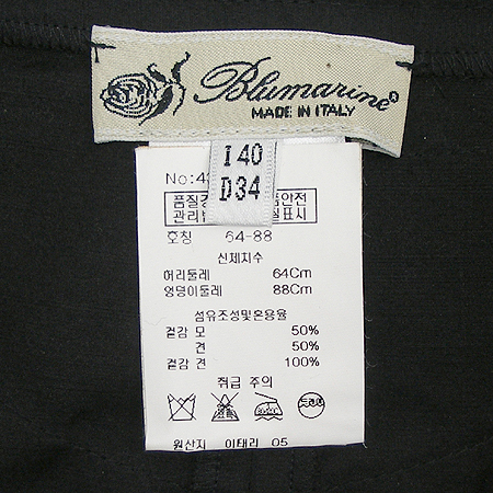 Blumarine(���縶��) ��ĿƮ (��ũȥ��) �̹���5 - ���̺��� �߰���ǰ