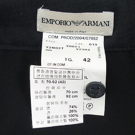 Emporio_Armani(���������Ƹ�����) ��ĿƮ (��ũȥ��) �̹���5 - ���̺��� �߰���ǰ