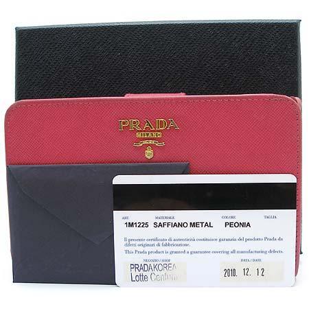 Prada(�����) 1M1225. SAFFIANO METAL. ��ũ ¤�� ������ �̹���2 - ���̺��� �߰���ǰ