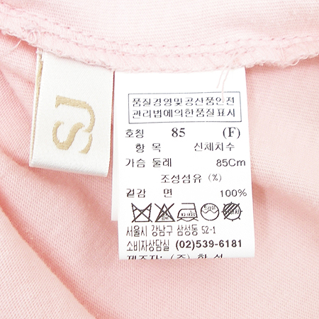 System(�ý���) Ƽ �̹���5 - ���̺��� �߰���ǰ