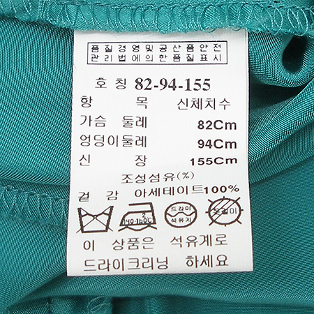 MICHAA(�̻�) ���ǽ�(�̳� SET) �̹���5 - ���̺��� �߰���ǰ