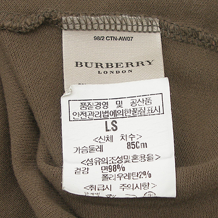 Burberry(������) Ƽ �̹���4 - ���̺��� �߰���ǰ