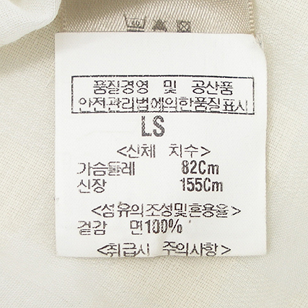 Burberry(������) ���� �̹���4 - ���̺��� �߰���ǰ