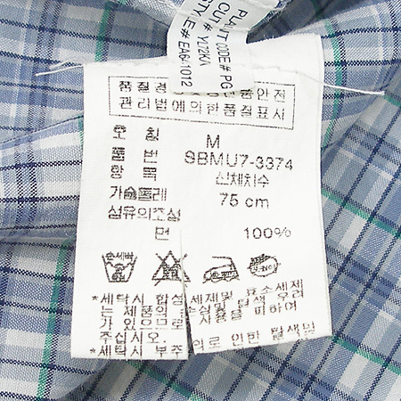 Polo(����) ���� �̹���4 - ���̺��� �߰���ǰ