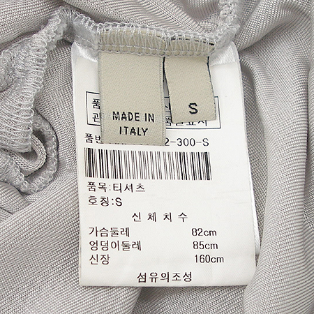 Aigner(���̱׳�) Ƽ �̹���5 - ���̺��� �߰���ǰ