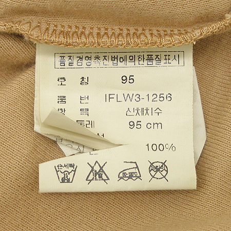 Polo(����) Ƽ �̹���4 - ���̺��� �߰���ǰ