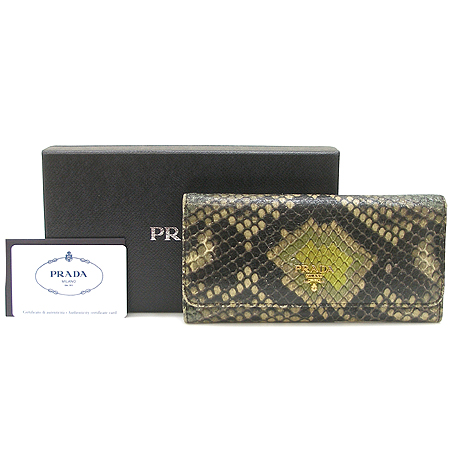 Prada(�����) 1M1132 ���� ���� ������ �̹���2 - ���̺��� �߰���ǰ