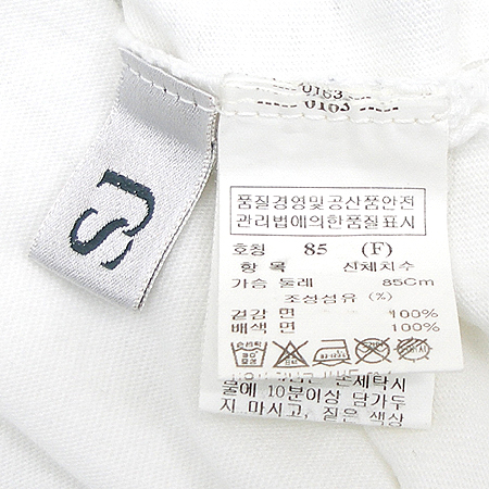 System(�ý���) Ƽ �̹���4 - ���̺��� �߰���ǰ