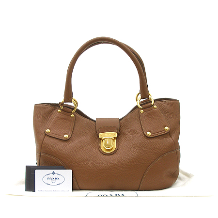 Prada(�����) BR4627 ���� ���� ���� ��� ��Ʈ�� �̹���2 - ���̺��� �߰���ǰ