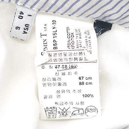 Armani(�Ƹ�����) ���� �̹���4 - ���̺��� �߰���ǰ