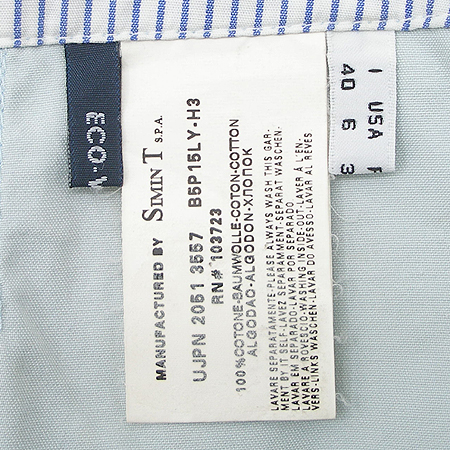 Armani(�Ƹ�����) ���� �̹���4 - ���̺��� �߰���ǰ