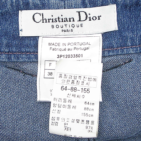 Dior(ũ����î���) û��ĿƮ �̹���4 - ���̺��� �߰���ǰ