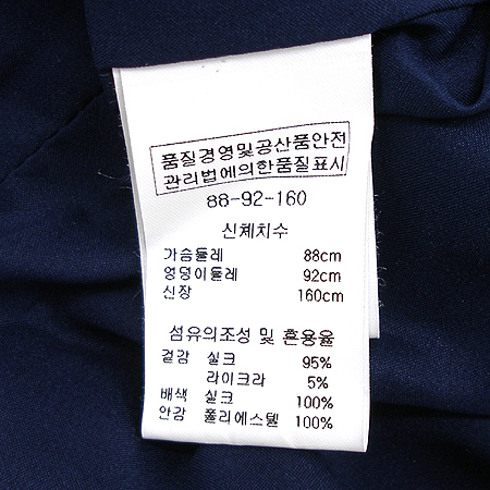 ANIVEE F(�ƴϺ���) ���ǽ� (��ũ ȥ��) �̹���5 - ���̺��� �߰���ǰ