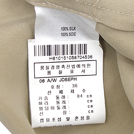 JOSEPH(����) (���¸�) ���콺 (100% ��ũ) �̹���5 - ���̺��� �߰���ǰ