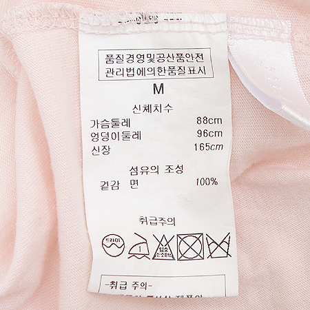 Jill Stuart(����Ʃ��Ʈ) Ƽ �̹���4 - ���̺��� �߰���ǰ