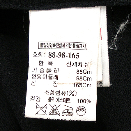 Mine(����) ���� �̹���4 - ���̺��� �߰���ǰ